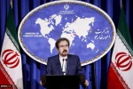 المتحدث باسم وزارة الخارجية:

الحضور الايراني في سوريا يأتي بناء علي طلب رسمي من الحكومة السورية 2
