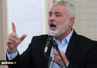 اسماعیل هنیه:

غزه در مسیر پایان محاصره بوده و هزینه سیاسی نمی پردازد
