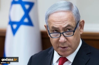 7 reasons that prove Netanyahu is a liar