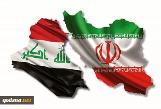 خبرگزاری رویترز خبر داد: 

عراق خواستار معافیت از تحریم‌های آمریکا علیه ایران