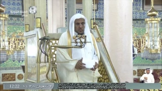 انتقاد رسانه فلسطینی از خطیب مسجدالنبی؛

چرا مساله فلسطین، غزه و قبله اول مسلمانان از سوی سعودی‌ها نادیده گرفته می‎شود؟