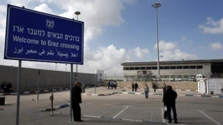 UN requires $4.5 million to pay for fuel in Gaza Strip