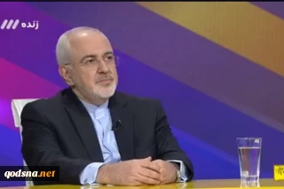 ظریف:

 اگر برجام نبود چه می‌شد؟/ در موضوع هیرمند از پس افغانستان برمی‌آییم