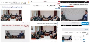 قدسنا گزارش می‌دهد:

بازتاب گسترده دیدار اسد و امیرحاتمی در رسانه های عربی/ تمرکز بر مهمترین شاخص سفر+تصاویر 2