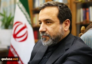 عراقچی:

 باید حرکتی جهانی علیه سیاست‌های آمریکا اتخاذ کنیم/ فرآیند بررسی شکایت ایران از آمریکا طولانی خواهد بود