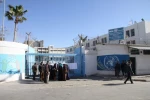 رسمياً

الخارجية الأمريكية تعلن وقف الدعم المالي لمؤسسات الانروا
 2