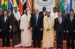 الرؤیة الإسرائیلیة للعلاقات الامریکیة العربیة 2