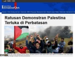 غدا.. تدشین النسخة الملاویة لموقع وکالة القدس للانباء(قدسنا) 2