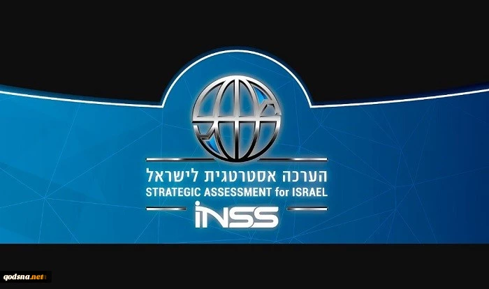 الرؤیة الإسرائیلیة للعلاقات الامریکیة العربیة 3