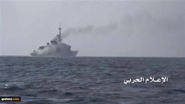 Yemeni naval forces, allies hit Saudi vessel off Jizan coast: Report 2