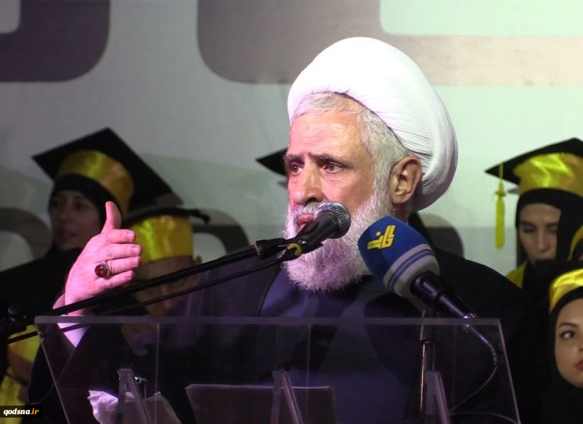 حزب الله