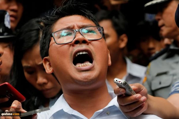 How Myanmar punished two reporters for uncovering an atrocity 3