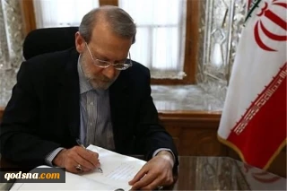 طی بیانیه ای؛

لاریجانی قطع کمک‌رسانی آمریکا به «آنروا» را محکوم کرد