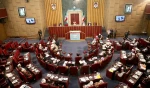 في البيان الختامي

 مجلس خبراء القيادة يؤكد على استمرار مقارعة اميركا والصهيونية العالمية

 2