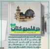 في العاصمة الإيرانية..

غدًا.. إقامة الدورة الأولي من سلسلة ندوات«في اقليم الكتب»

 2