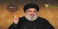 سید حسن نصرالله:

حضور مستقیم در محافل حسینی، مظهر قدرت است