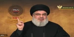 بشعارِ “ما ترکتُک یا حسین”

انطلاق مراسم عاشوراء.. والسید نصرالله یدعو للحفاظ على القیم العاشورائیة 2