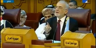 برخورد قاطع وزیر خارجه عراق با «بدگویی» نماینده عربستان در اتحادیه عرب