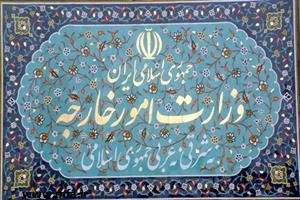 واکنش ایران به بیانیه کاخ سفید در مورد تحولات اخیر در عراق
