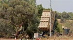 Saudi Arabia buys Israeli ‘Iron Dome’ 2