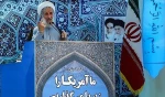 خطيب طهران: ايران تقف الى جانب سوريا في دك آخر معاقل الارهاب في هذا البلد

 2