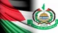 جنبش حماس:

اصرار مردم فلسطین برای مشارکت در راهپیمایی‌های بازگشت به مرور افزایش یافته است