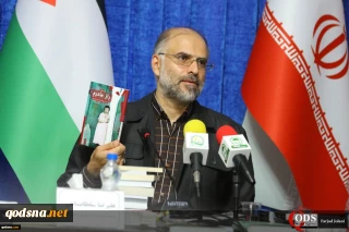 هشدار نسبت به انتشار زیرزمینی و چراغ خاموش کتاب‌های حامی صهیونیسم در ایران