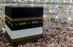السعودية تحرم نحو نصف مليون فلسطيني من الحج والعمرة 2