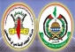 حماس و جهاد اسلامی:

عملیات قهرمانانه جبارین را تبریک می گوییم/این عملیات واکنشی طبیعی به تجاوزات اسرائیل علیه مردم فلسطین و مقدسات آنها بود