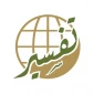 نوجوانان فلسطینی میدان‌دار 
مبارزات ضد صهیونیستی