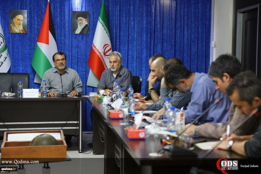 Fifth Meeting of the Political Commission for the Defense of the Palestinian People's Party 7