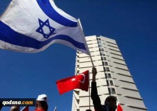 یدیعوت آحرونوت:

ترکیه و اسرائیل در حال بازسازی روابط خود هستند