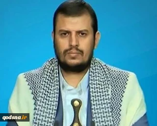 رهبر انصارالله یمن:

برخی از ملل اسلامی به آمریکا و اسرائیل خوش خدمتی می‌کنند
