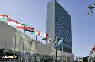 در نامه ای به دبیرکل و شورای امنیت سازمان ملل‌؛ 

ایران خواستار محکومیت تهدید هسته ای رژیم صهیونیستی از سوی سازمان ملل شد