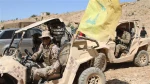 Hizbullah Lebanon: AS Lakukan Kesalahan Strategis di Suriah 2