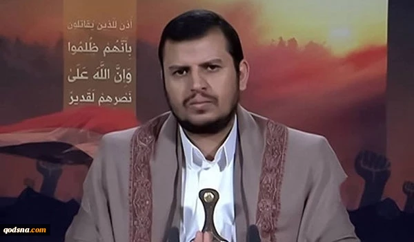 زعيم حركة انصار الله في اليمن:

لن نستسلم ونحن صامدون مهما تمادى تحالف العدوان في الإجرام والوحشية

 2