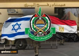 منابع عبری خبر دادند:

پیام تهدید آمیز اسرائیل به حماس از طریق مصر