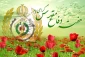 بیانیه وزارت دفاع به مناسبت هفته دفاع مقدس:

قدرت بازدارندگی بی‌نظیر ایران مرهون تجربه گرانسنگ 8 سال دفاع مقدس است