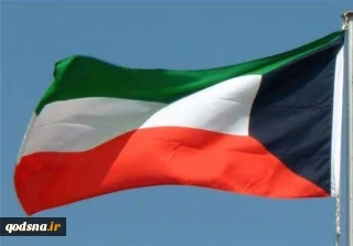 واکنش کویت به حمله تروریستی در اهواز