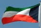 واکنش کویت به حمله تروریستی در اهواز
