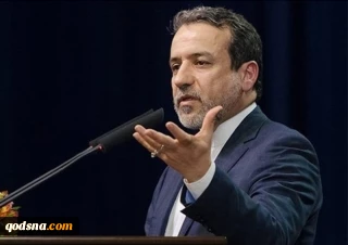 معاون سیاسی وزیر امور خارجه: 

استانداردهای دوگانه در برخورد با تروریسم پذیرفته نیست