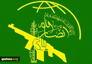 Ansarullah: Rakyat Yaman Menghadapi Agresi AS-Zionis dengan Kekuatan