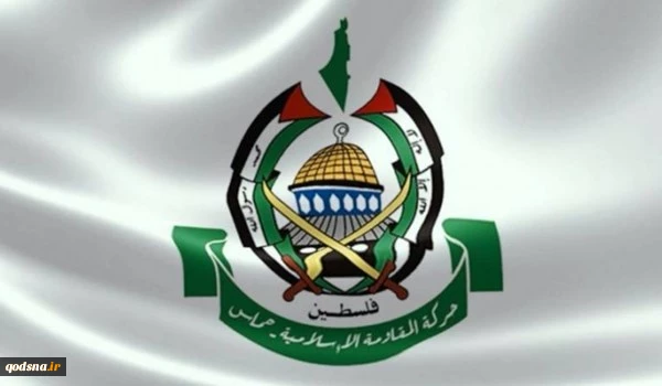 في بيان استنكاري

"حماس" تدين استهداف القوات الإيرانية في أهواز
 2