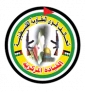 اتهم فيه عملاء أمريكا و(اسرائيل) والرجعيات العربية

تحالف قوى المقاومة الفلسطينية يشجب الهجوم الإرهابي في الاهواز 2