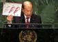 Aoun: AS Ingin Hapus Identitas bangsa Palestina