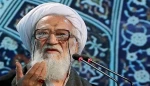 خطيب جمعة طهران: لدينا قوات في البلاد تُحوِّل تل أبيب الي رماد 2