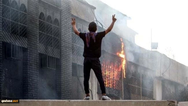 US closes its consulate in Iraq’s Basra, citing ‘security concerns’ 2