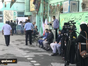 Sympathy Bell Rang to cite Plight of Palestinian Infants 2