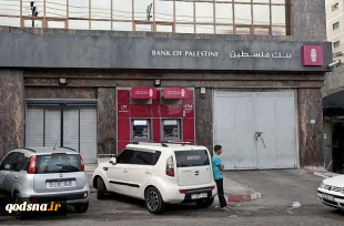 اعتصاب عمومی در فلسطین در اعتراض به تصویب قانون قومیت به روایت تصویر 6