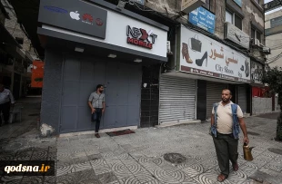 اعتصاب عمومی در فلسطین در اعتراض به تصویب قانون قومیت به روایت تصویر 17